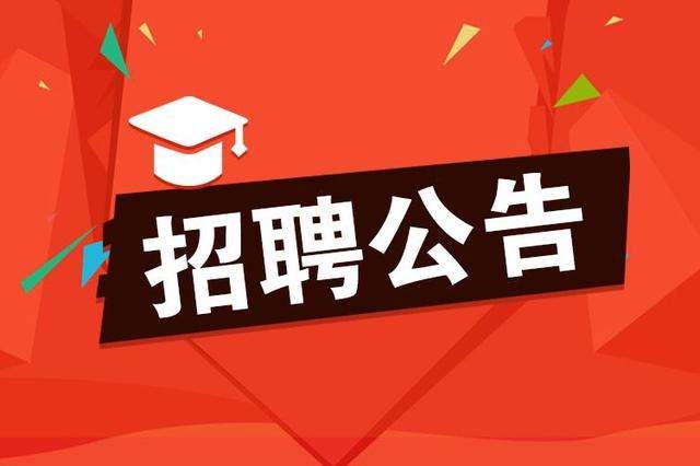 香港某餐飲連鎖店招聘廚師、點心師、燒烤師、電腦操作員、侍應、